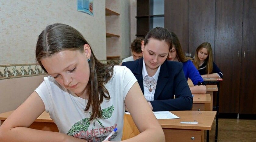 ������������ ����������� ����������� ����� ��� � 2026 ����