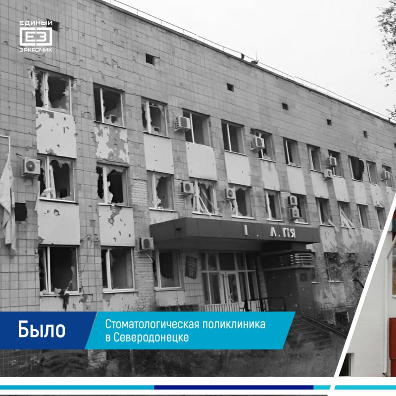 ����������� ��������� ����������������� ����������� � �������������