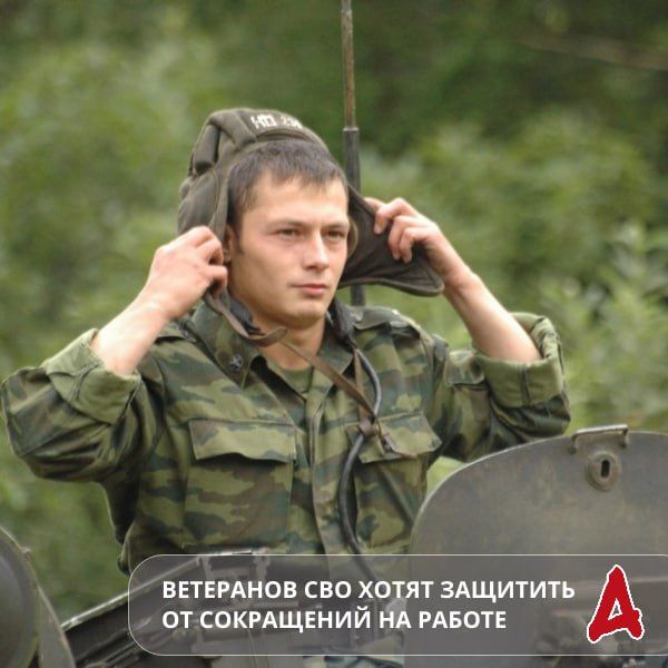 ���������� ��������: �������� ������ ��� ���������� ����� ����� �������������� �� ���������� ���