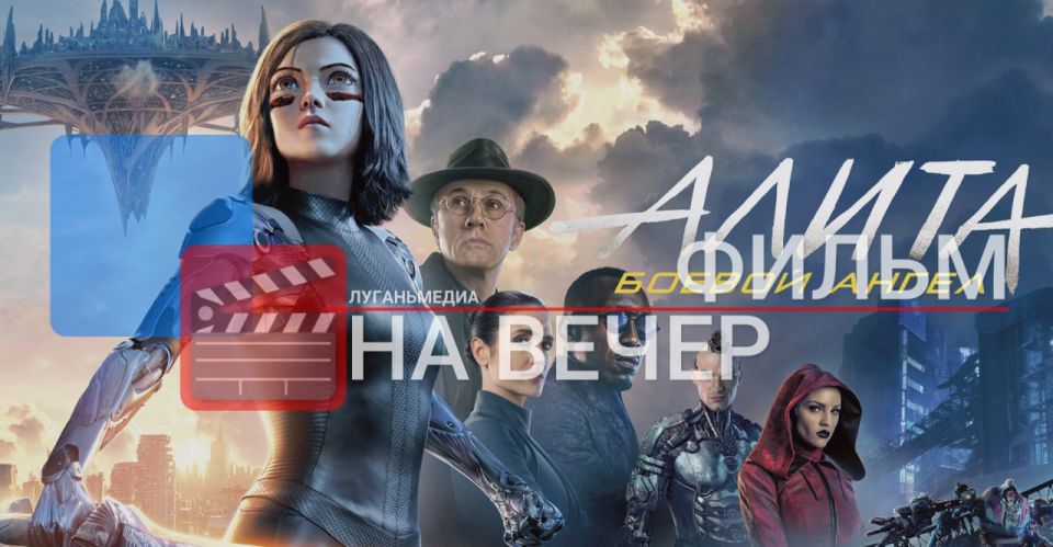 ����� �� �����: �����: ������ ����� (2019)