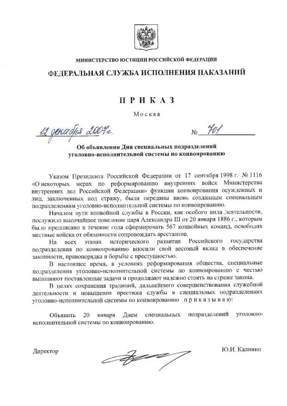 ������� ���� ���������������� �������� �������� ���������� ����������� ������������� ��� �� �������������