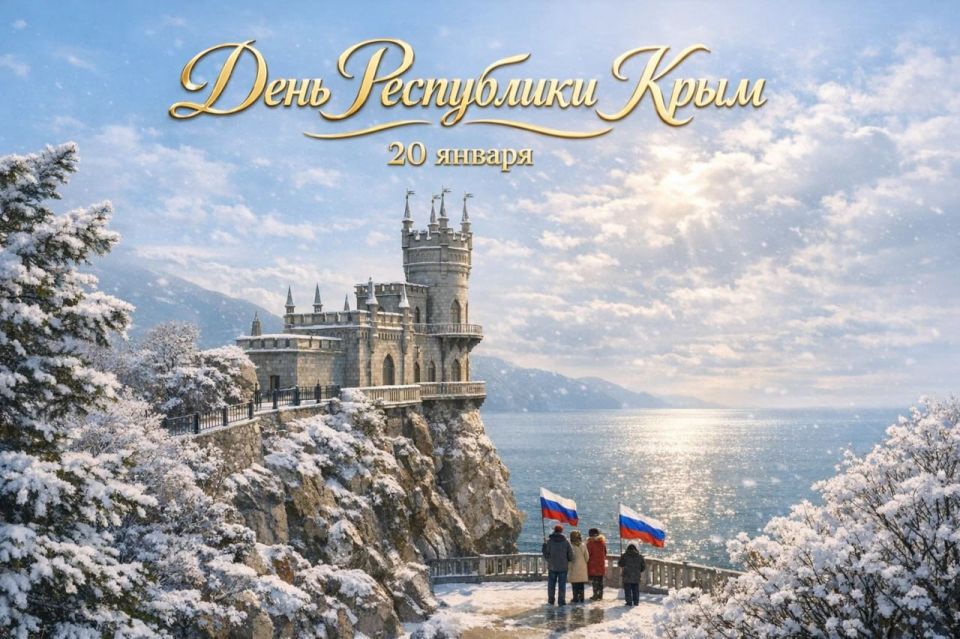 � ���� ����������, ������� ��������, �������!