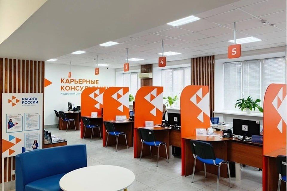 ���� ������: ��� ������ ��������� ��� ����� ��������������� � 2028 ����