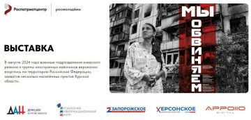 ������ ��������: � ������� 2026 ���� ������� � ���� ������ � ������ ��������������� ������ ��� ��������