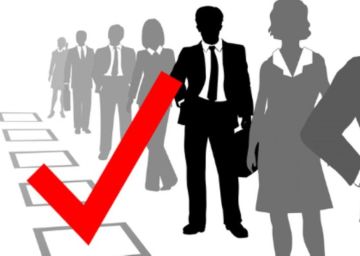 �������� �������� �����������