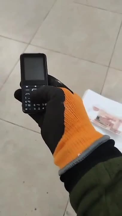 ���������� ��������: �������� �����. ����� ���������, ������ ������ ������� ����� ��������� ����