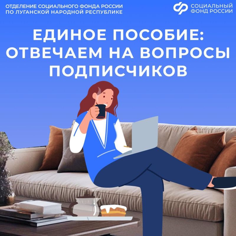 ����� ������ ��������� �� ��������� ������� ������� �������, ���� ����� ����� ���������?
