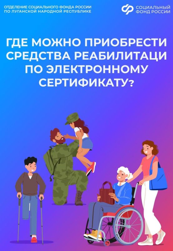 ��� � ��� ����� ���������� �������� ������������ � ������� ������������ �����������?