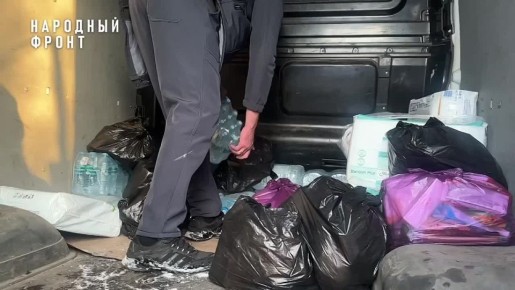 ������ �� ���������������. ���� � ������ ���