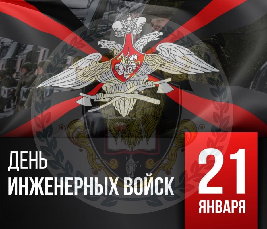 �������� ������: �������, 21 ������, �� �������� ���, ��� ��������� � ��� ��������� ����� ������������ ��������, ������� ����� � ����������, ������������ ������������ �� ����� ������� ��������