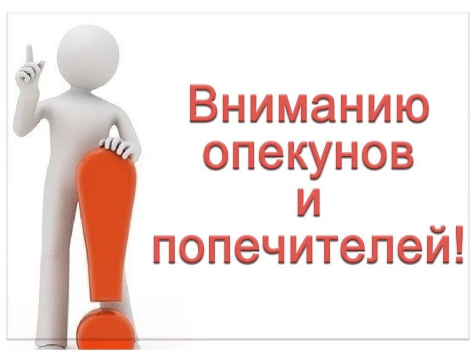 ���������� ��� �������� (�����������) ���������������� �������������� ������� � ������������������ �������!