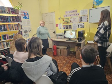 � ����������� ���������� ��. �. ��������� ��� �������� ������ ������� ������������� �������� �1 ����� �.�. ������ ������ ����-���������, ����������� 225-����� �� ��� �������� ��������� ��������� ����