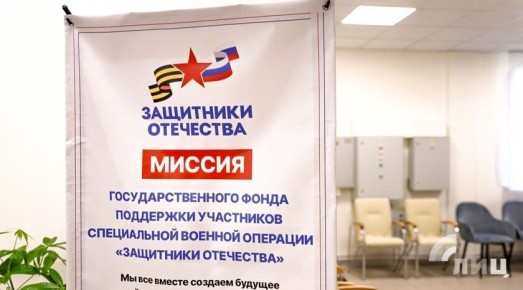 ����� 3,2 ���. ��������� ��� � ��� ������ ��������������� � 2025 ����