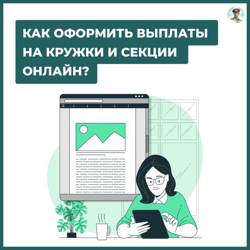 ��� ������������ ���������� �� ������ ������� � ������ � ���?