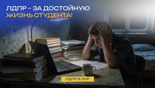 ���� � �� ��������� ����� ��������