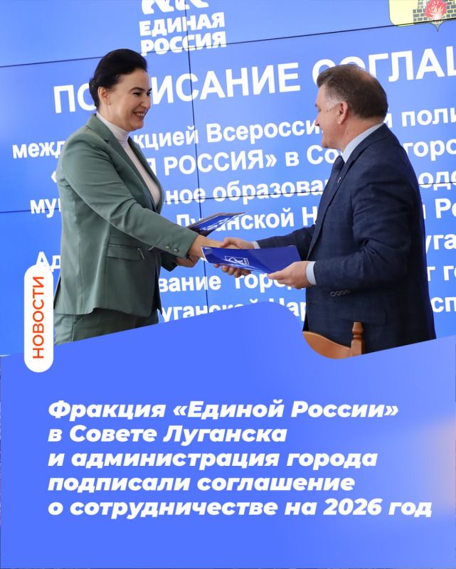 ������� ������� ������ � ������ �������� � ������������� ������ ��������� ���������� � �������������� �� 2026 ���