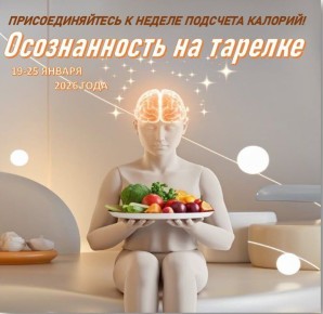 �����, ����� �� ������ ����� ��������, �� ������ � ������, ������������ � ������ ����