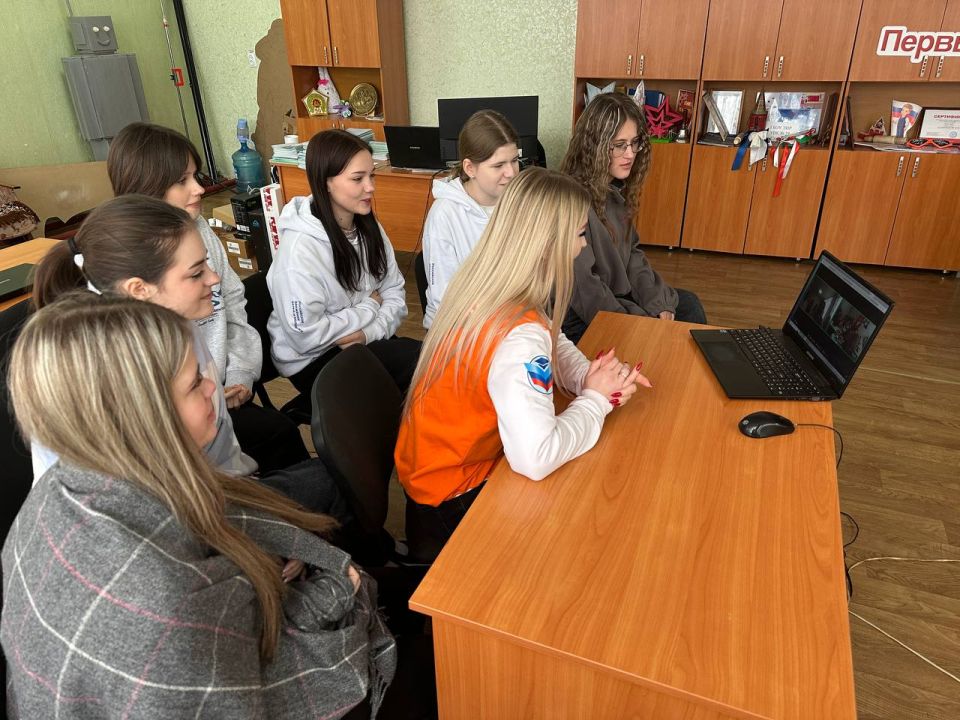 В Стаханове состоялся телемост, объединяющий молодежь разных регионов России