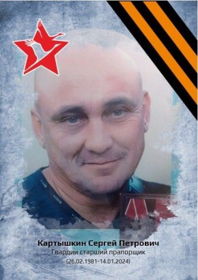 ��������� � �������