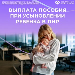 ����� ������� �������� �����, ������� ��������� ������� � ���?