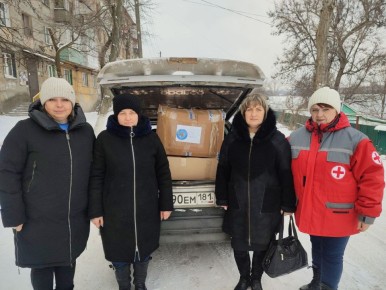 20 января начальник отдела по обеспечению жизнедеятельности пгт Городище, с. Малоивановка Администрации муниципального округа Наталья Шапранова передала в Перевальскую районную организацию «Общество Красного Креста»...