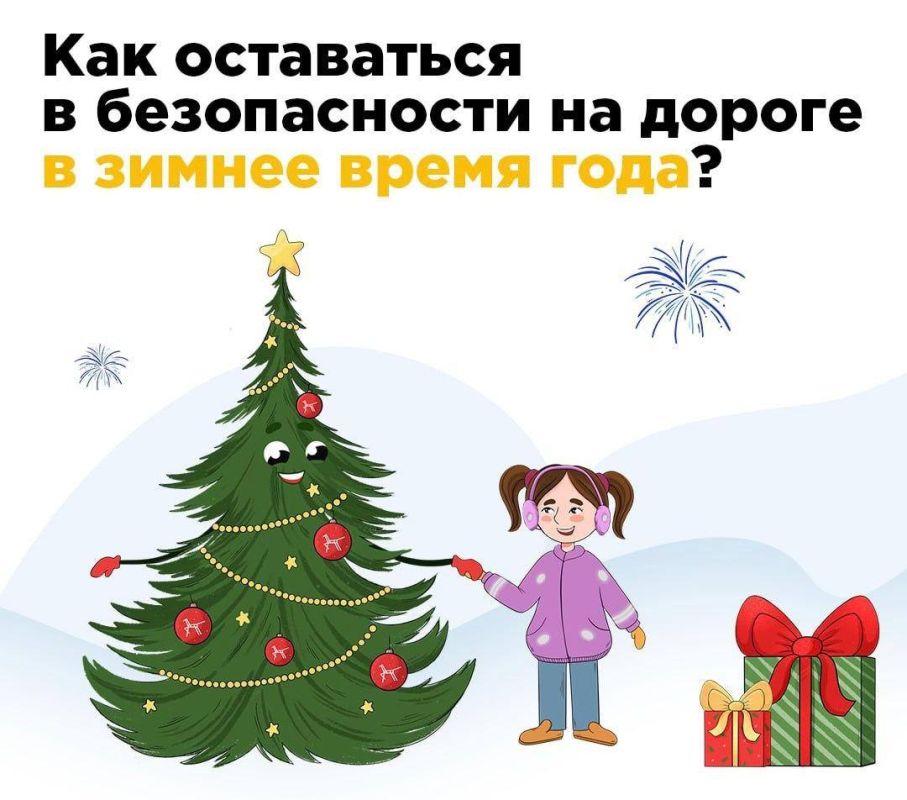 � �������� ��������� ������������������ �����!