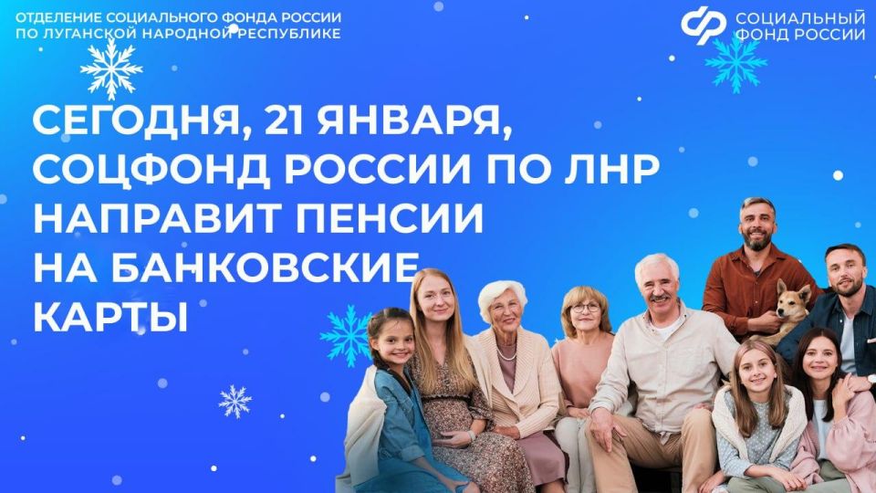 � ��� 21 ������ � ���� ������� ������ �� ���������� �����