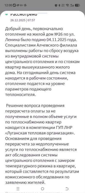 ������ ��������� ������ ������ ���� ��������� � ���, ��� � ����� � ��������� 9 �������� �����