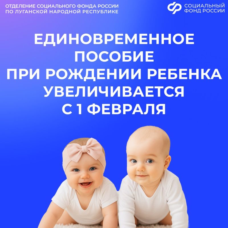 ����� 28,5 ����� ������ �������� �������������� ������� ��� �������� �������, ������� � 1 ������� ����� ���������� ������� � ������ �������� ������
