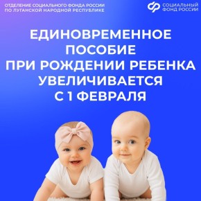 ����� 28,5 ����� ������ �������� �������������� ������� ��� �������� �������, ������� � 1 ������� ����� ���������� ������� � ������ �������� ������