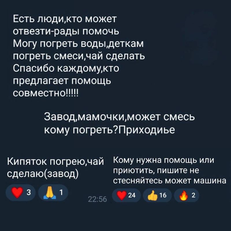 � ���������� ����� ������� �������� ���������� ������� �����, ��������� � �����������