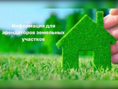 ����������� �� ������������ ��������� ���������� �� �������� �������� �� ��������� �������, ������������� �� ���������� �������������� ���������� ������