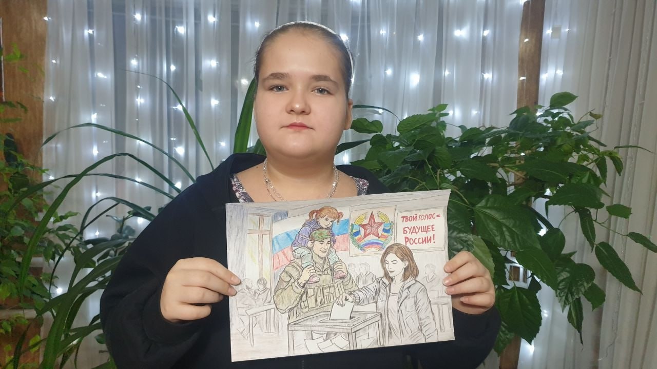 Юная читательница библиотеки-филиала п. Ольховое приняла участие в Республиканском конкурсе детских рисунков среди учащихся младших и средних классов общеобразовательных учреждений Луганской Народной Республики на тему...