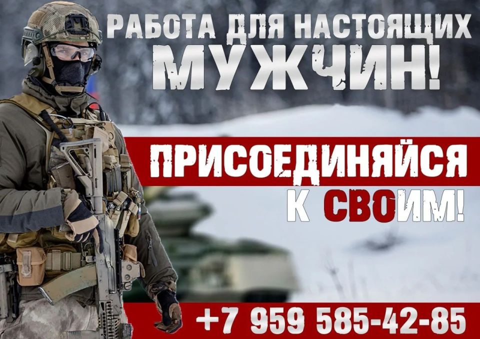 Военная служба по контракту — сделай СВОй правильный выбор!