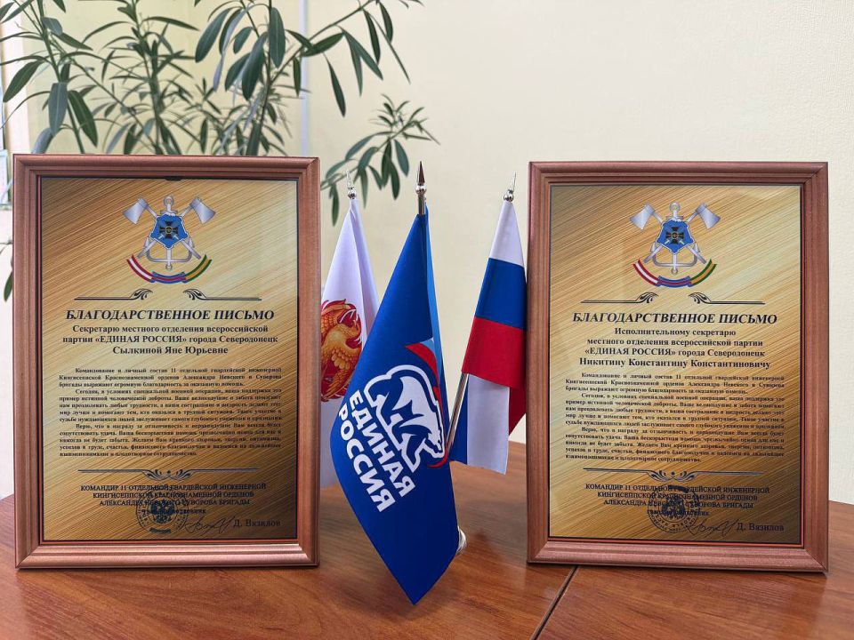 "Z� ������": �������������� ��������� "������ ������" ���������� ������ 11-� ���������� �������