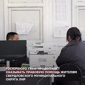 ��������� ���� ���������� ������� ������������� ������ ��� ��������������� ���������� ����������� �������