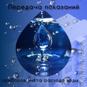 ���������� ��� ������� ������� � ��������������� �����!