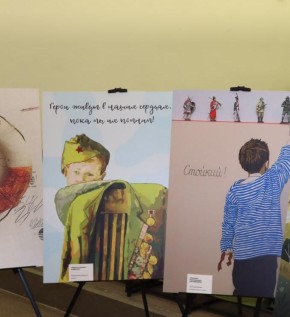 � ��������� ������-�������������� ��������� ��������� �������� ������ ������� �� ��������� ����