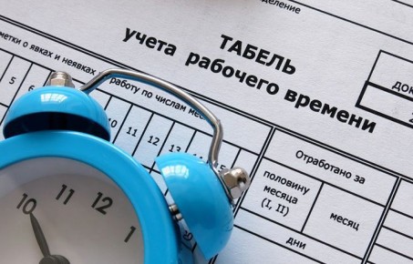 ���������� ��������: 240 ����� ����������� � ���? ������ ���������� �����������