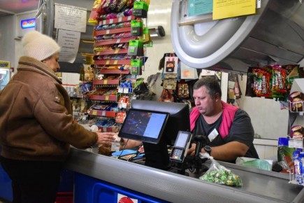 �������������� �������� ������������ �� ������ ��������������� � ������ ���������� �������