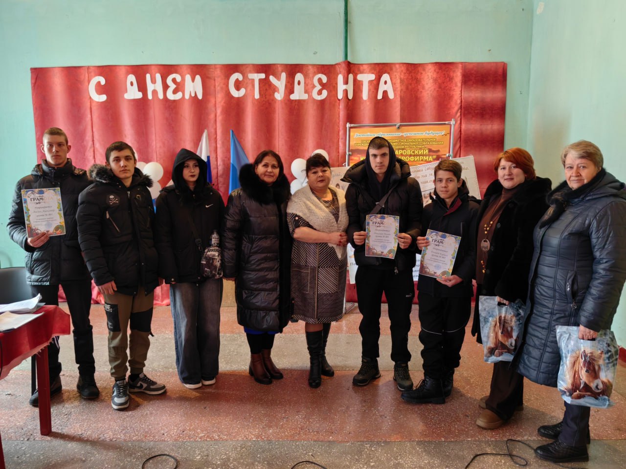 На территории отдела по обеспечению жизнедеятельности пгт Комиссаровка состоялось праздничное мероприятие, посвящённое Дню Российского студенчества «Мы – студенты!»