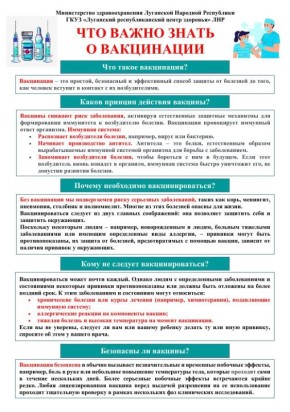 ����������� ����������� ��������� ��������������� �������� ��� ����������� ������� �. ������ � ������������ ������