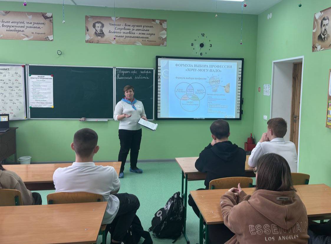 В Беловодском МО провели марафон «Школа выпускника»