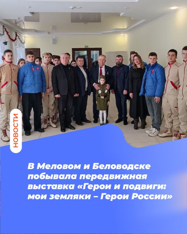 � ������� � ���������� � 83-� ��������� ������������ �������� ����������� �������� ������ � �������: ��� ������� � ����� ������