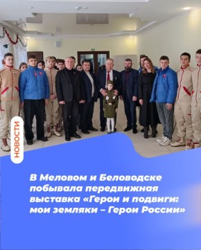 � ������� � ���������� � 83-� ��������� ������������ �������� ����������� �������� ������ � �������: ��� ������� � ����� ������