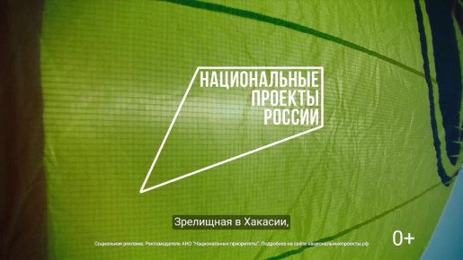 ������� ��� � � ��� ������!