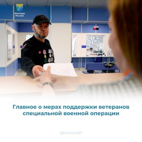 ���������� ��������: ����� �������� ������ ����� ������� �� ��������� � ���������� ��������� � ����� ��������� ��������� ����������� ������� ��������