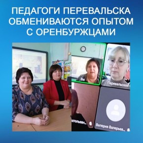 ������������ � ������������ �������� ��������� ��������������