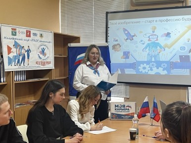 � ������ ����������� ���� ������� � ������ �������, ��� ��������� ����������� ����� �PROF_�������� �� ���� �� ���� ��� � ����������� ������, ��������� ������� ����� ����������� � ����� � ��������� ��������, �����������...