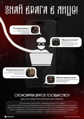 ������������� ����� ������ ����� ��������������: ��� �� ���������?